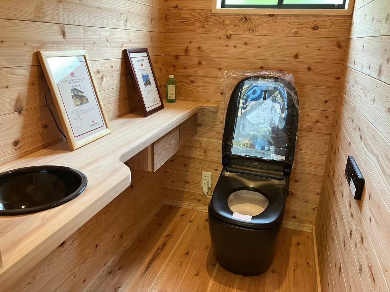 「木」と「ガルバリウム」<br />ナチュラルモダンな木の家