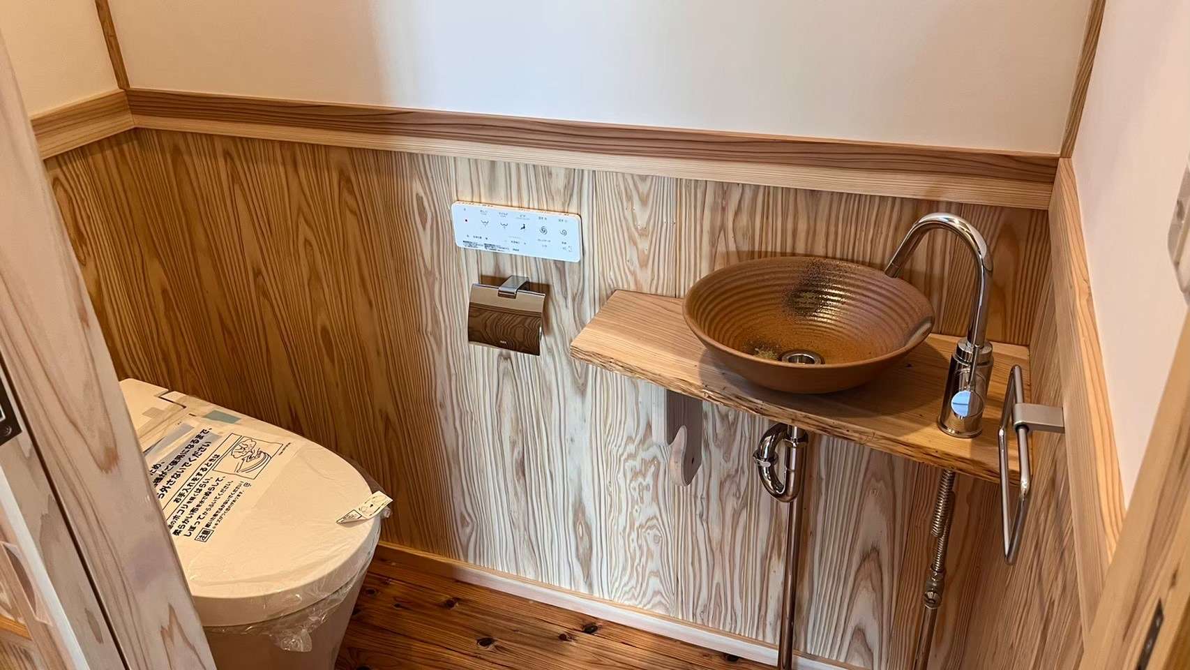 心安らぐ掘りごたつの家