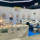 8/23（土）、24（日）にSAGAアリーナで開催された「SAGAものスゴフェスタ１１」に出展してきました！